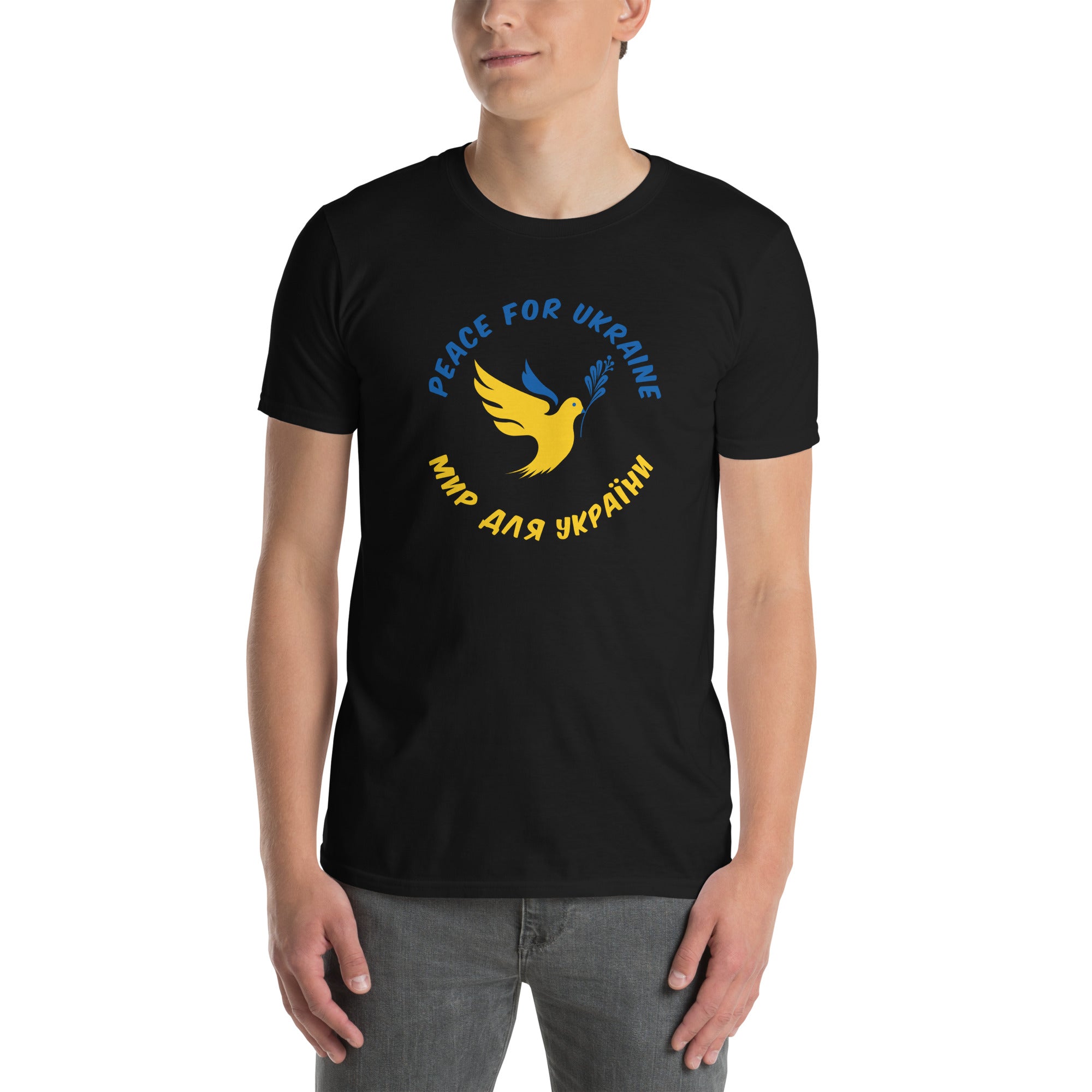 Peace For Ukraine T-Shirt