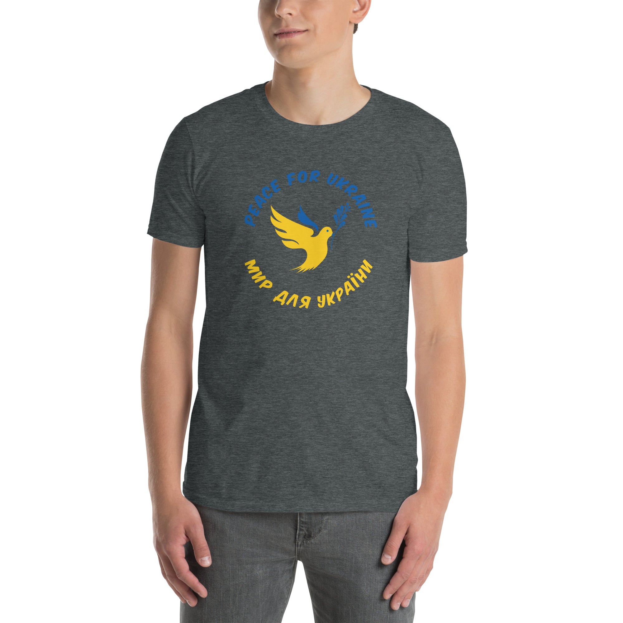 Peace For Ukraine T-Shirt