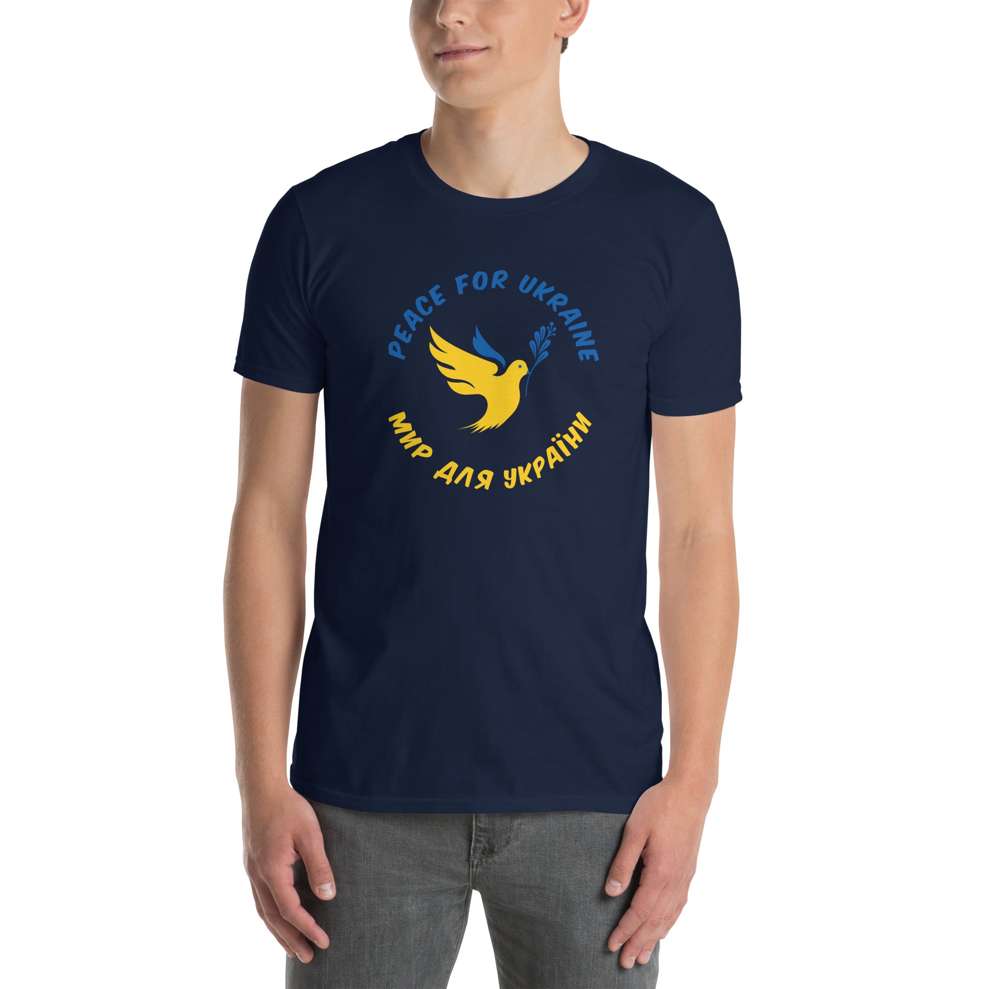 Peace For Ukraine T-Shirt