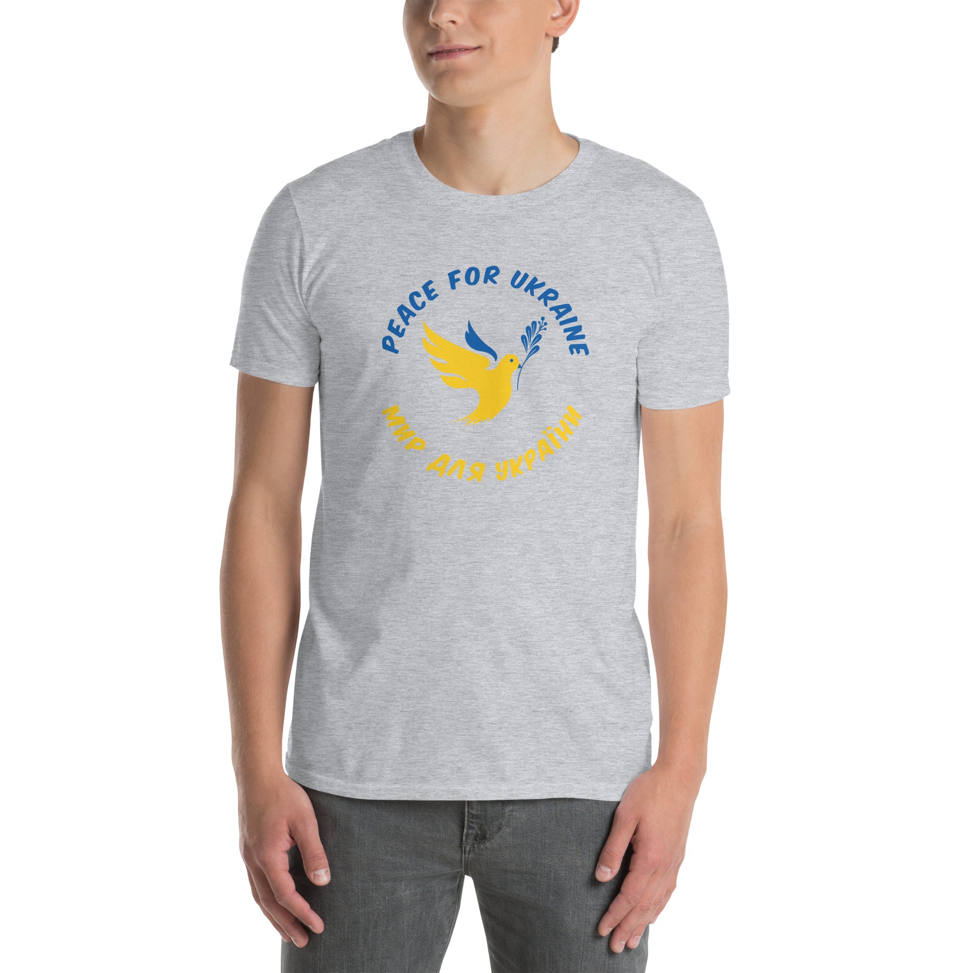 Peace For Ukraine T-Shirt